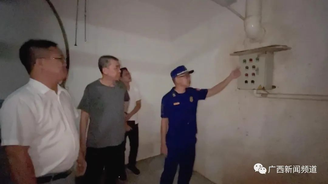 整治进行中!广西一小区被确定为市级重大火灾隐患单位休闲区蓝鸢梦想 - Www.slyday.coM 整治进行中!广西一小区被确定为市级重大火灾隐患单位休闲区蓝鸢梦想 - Www.slyday.coM