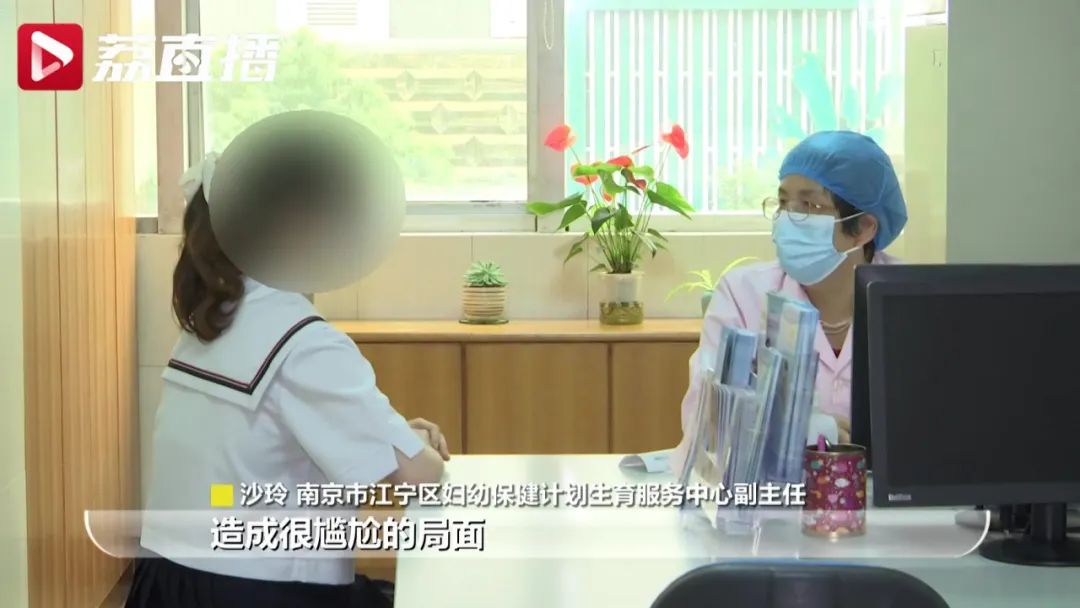 到底带孩子看儿科还是妇科?别慌,少儿妇科门诊来了!休闲区蓝鸢梦想 - Www.slyday.coM 到底带孩子看儿科还是妇科?别慌,少儿妇科门诊来了!休闲区蓝鸢梦想 - Www.slyday.coM