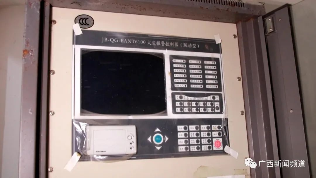 整治进行中!广西一小区被确定为市级重大火灾隐患单位休闲区蓝鸢梦想 - Www.slyday.coM 整治进行中!广西一小区被确定为市级重大火灾隐患单位休闲区蓝鸢梦想 - Www.slyday.coM