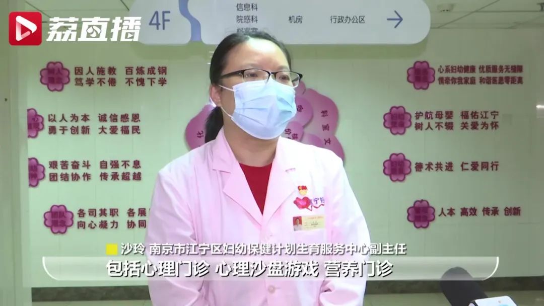 到底带孩子看儿科还是妇科?别慌,少儿妇科门诊来了!休闲区蓝鸢梦想 - Www.slyday.coM 到底带孩子看儿科还是妇科?别慌,少儿妇科门诊来了!休闲区蓝鸢梦想 - Www.slyday.coM