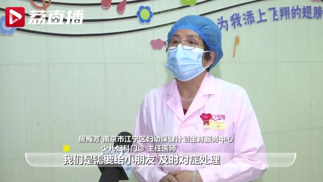 到底带孩子看儿科还是妇科?别慌,少儿妇科门诊来了!休闲区蓝鸢梦想 - Www.slyday.coM 到底带孩子看儿科还是妇科?别慌,少儿妇科门诊来了!休闲区蓝鸢梦想 - Www.slyday.coM