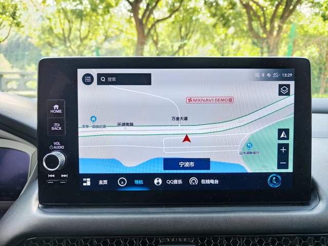 为啥00后更愿意买ZR休闲区蓝鸢梦想 - Www.slyday.coM 为啥00后更愿意买ZR休闲区蓝鸢梦想 - Www.slyday.coM