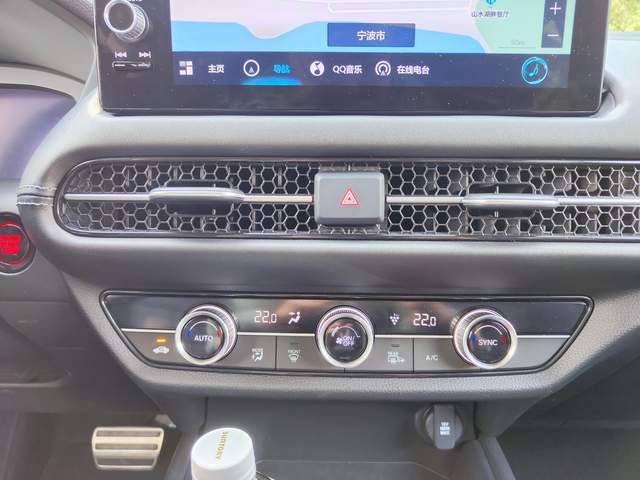 为啥00后更愿意买ZR休闲区蓝鸢梦想 - Www.slyday.coM 为啥00后更愿意买ZR休闲区蓝鸢梦想 - Www.slyday.coM