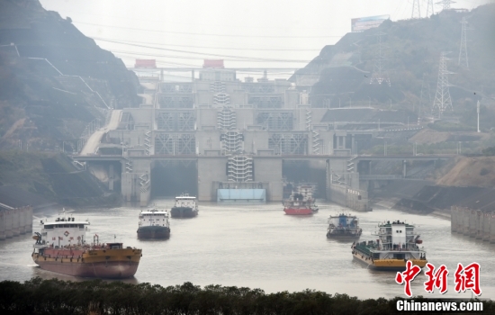 【江河奔腾看中国】万里长江,只此三峡休闲区蓝鸢梦想 - Www.slyday.coM 【江河奔腾看中国】万里长江,只此三峡休闲区蓝鸢梦想 - Www.slyday.coM