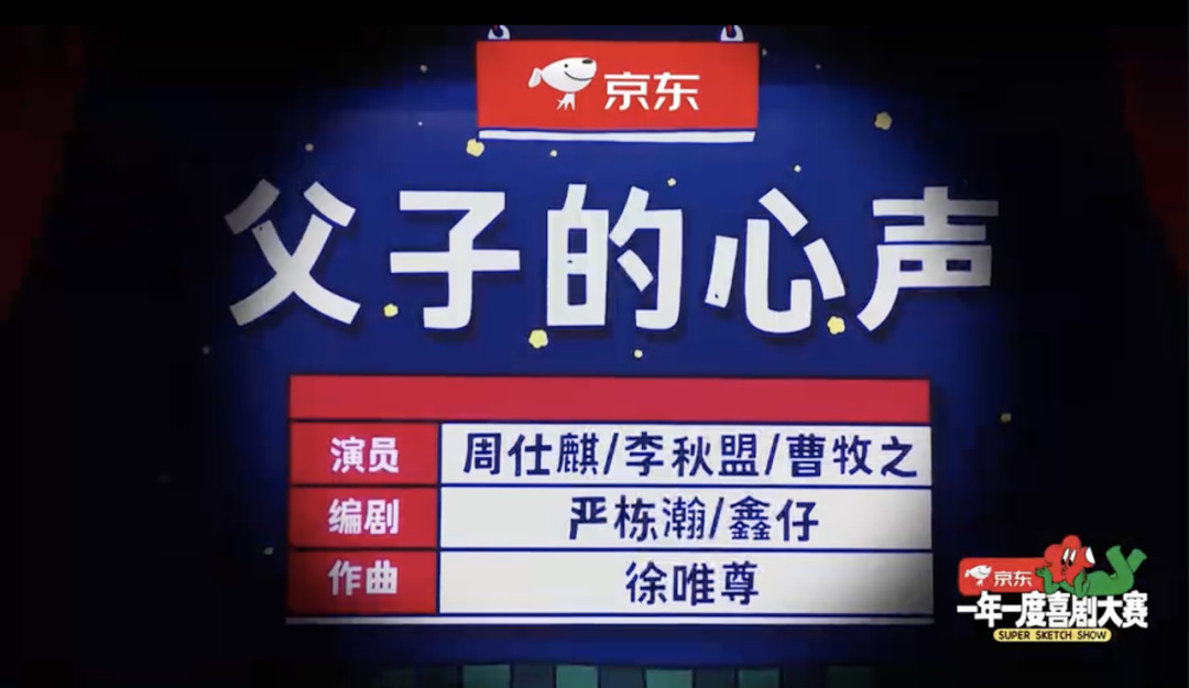 奇怪、粗糙又刺激,这样的高分喜剧从没见过!休闲区蓝鸢梦想 - Www.slyday.coM 奇怪、粗糙又刺激,这样的高分喜剧从没见过!休闲区蓝鸢梦想 - Www.slyday.coM
