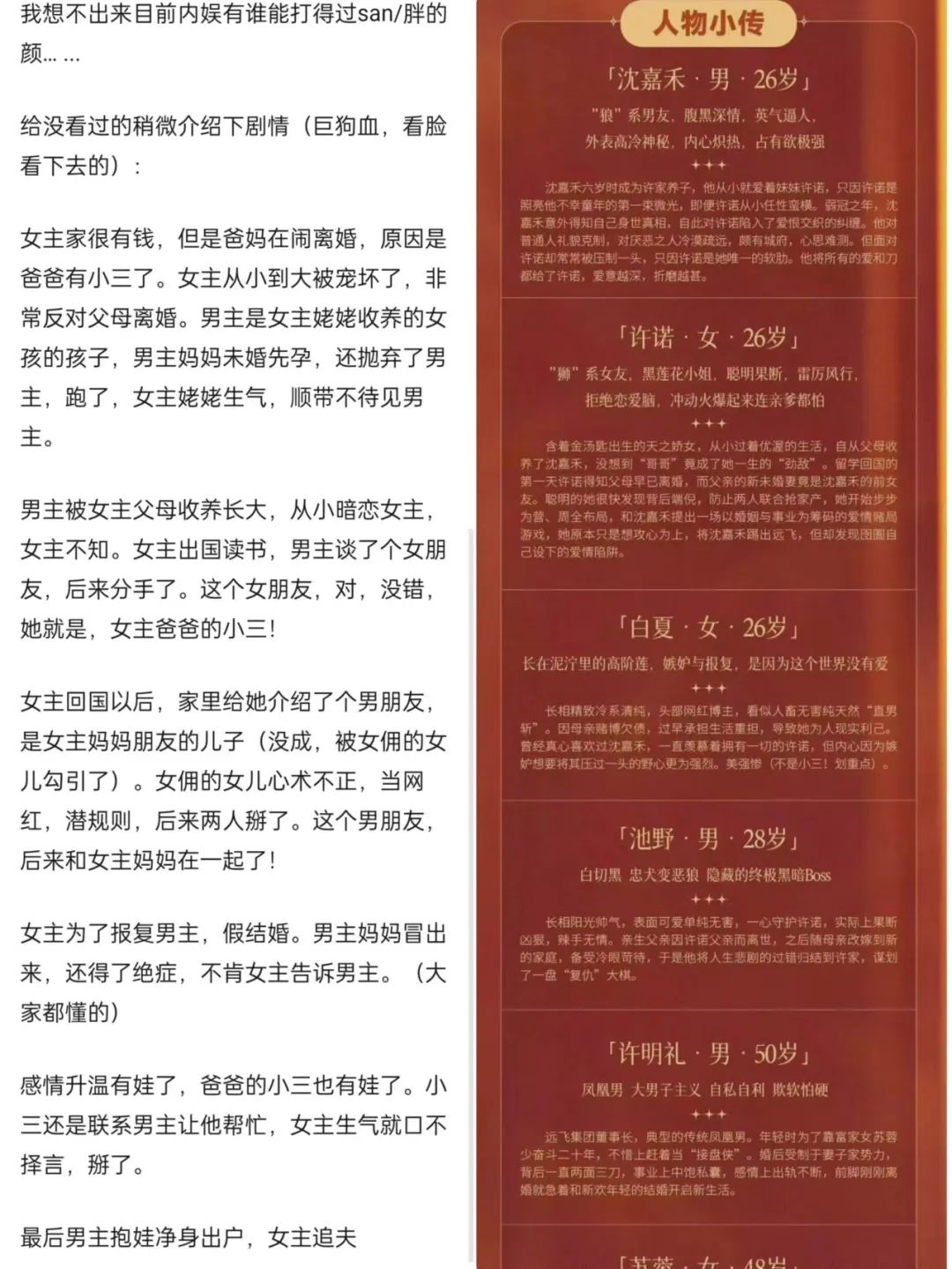 橘子晚报/邓为机场耍大牌?赵珂恋情?张智霖袁咏仪婚礼现场休闲区蓝鸢梦想 - Www.slyday.coM 橘子晚报/邓为机场耍大牌?赵珂恋情?张智霖袁咏仪婚礼现场休闲区蓝鸢梦想 - Www.slyday.coM