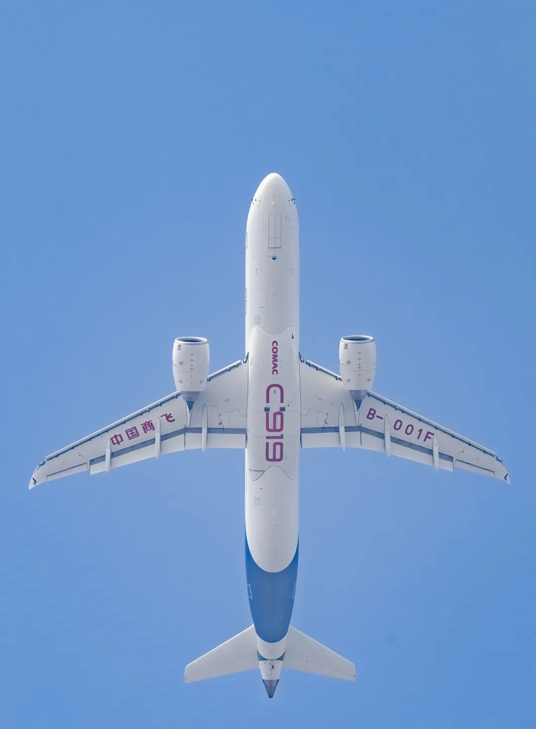 ▲2022年9月30日,C919飞机从北京首都国际机场起飞。新京报首席记者 陶冉 摄