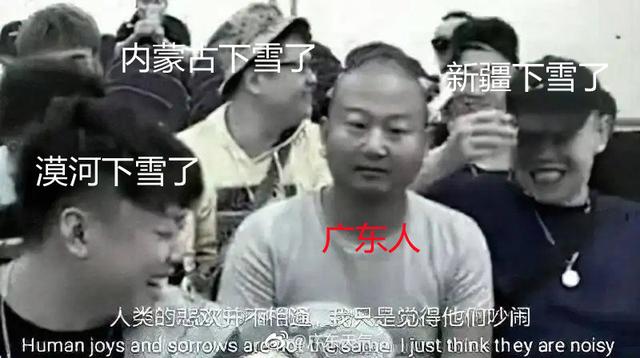 温度记|立足广东,放眼全国,这篇天气指南国庆居家旅行必备休闲区蓝鸢梦想 - Www.slyday.coM 温度记|立足广东,放眼全国,这篇天气指南国庆居家旅行必备休闲区蓝鸢梦想 - Www.slyday.coM