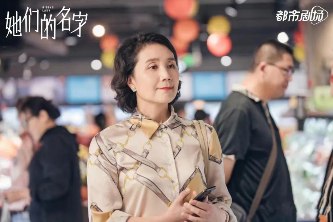 因《北京人在纽约》爆红,嫁初恋30年,被3个男人宠爱,如今竟成“恶婆婆”休闲区蓝鸢梦想 - Www.slyday.coM 因《北京人在纽约》爆红,嫁初恋30年,被3个男人宠爱,如今竟成“恶婆婆”休闲区蓝鸢梦想 - Www.slyday.coM