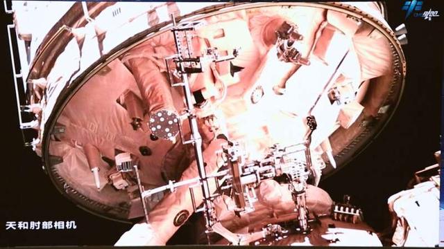 问天转位成功!中国空间站转为“L”构型休闲区蓝鸢梦想 - Www.slyday.coM 问天转位成功!中国空间站转为“L”构型休闲区蓝鸢梦想 - Www.slyday.coM