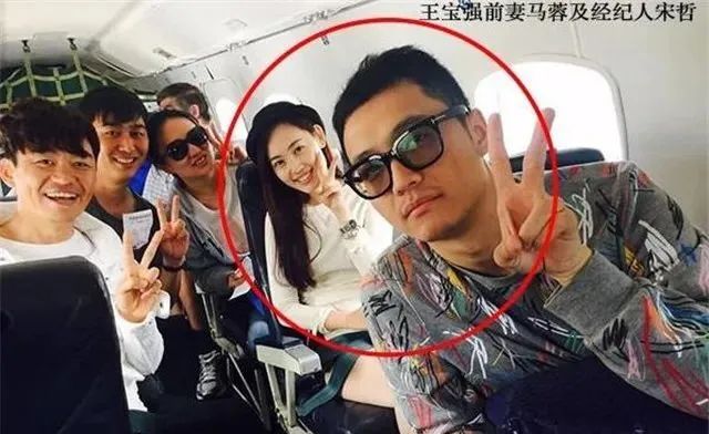 和王宝强离婚6年再看马蓉,才明白悲剧人生的始作俑者,是她亲妈休闲区蓝鸢梦想 - Www.slyday.coM 和王宝强离婚6年再看马蓉,才明白悲剧人生的始作俑者,是她亲妈休闲区蓝鸢梦想 - Www.slyday.coM