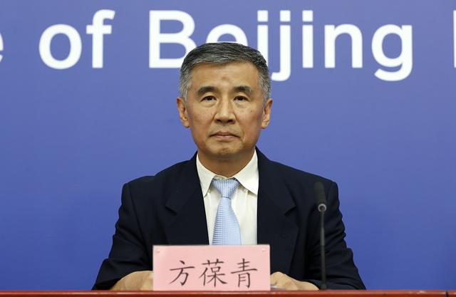 汇总|北京本土+2,均为农贸市场相关人员,轨迹涉丰台昌平休闲区蓝鸢梦想 - Www.slyday.coM 汇总|北京本土+2,均为农贸市场相关人员,轨迹涉丰台昌平休闲区蓝鸢梦想 - Www.slyday.coM