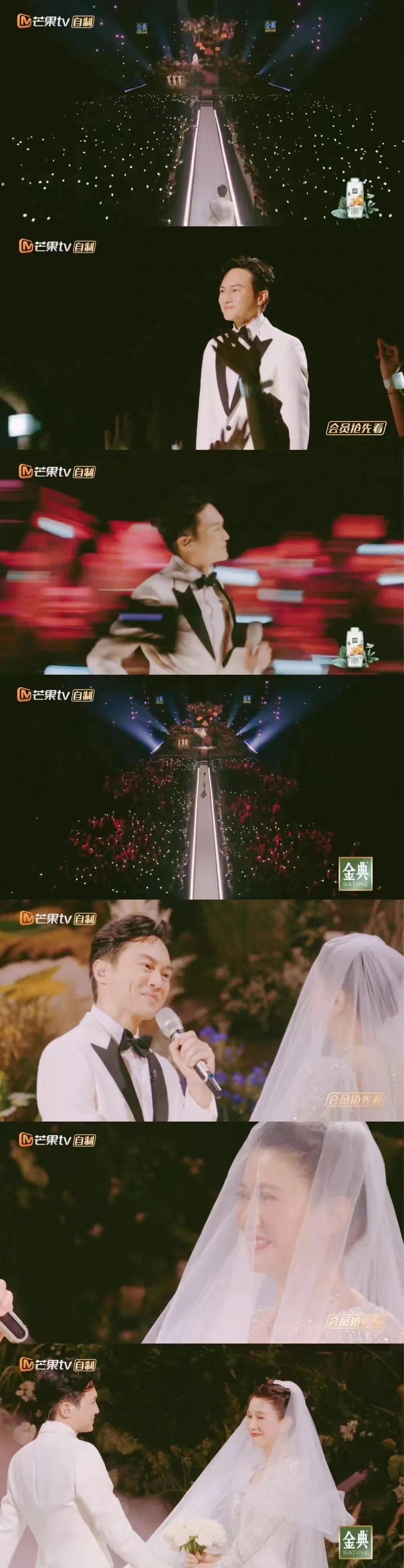 橘子晚报/邓为机场耍大牌?赵珂恋情?张智霖袁咏仪婚礼现场休闲区蓝鸢梦想 - Www.slyday.coM 橘子晚报/邓为机场耍大牌?赵珂恋情?张智霖袁咏仪婚礼现场休闲区蓝鸢梦想 - Www.slyday.coM