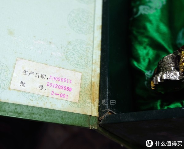 这,就是白酒界中瓶子的天花板了吧?休闲区蓝鸢梦想 - Www.slyday.coM 这,就是白酒界中瓶子的天花板了吧?休闲区蓝鸢梦想 - Www.slyday.coM