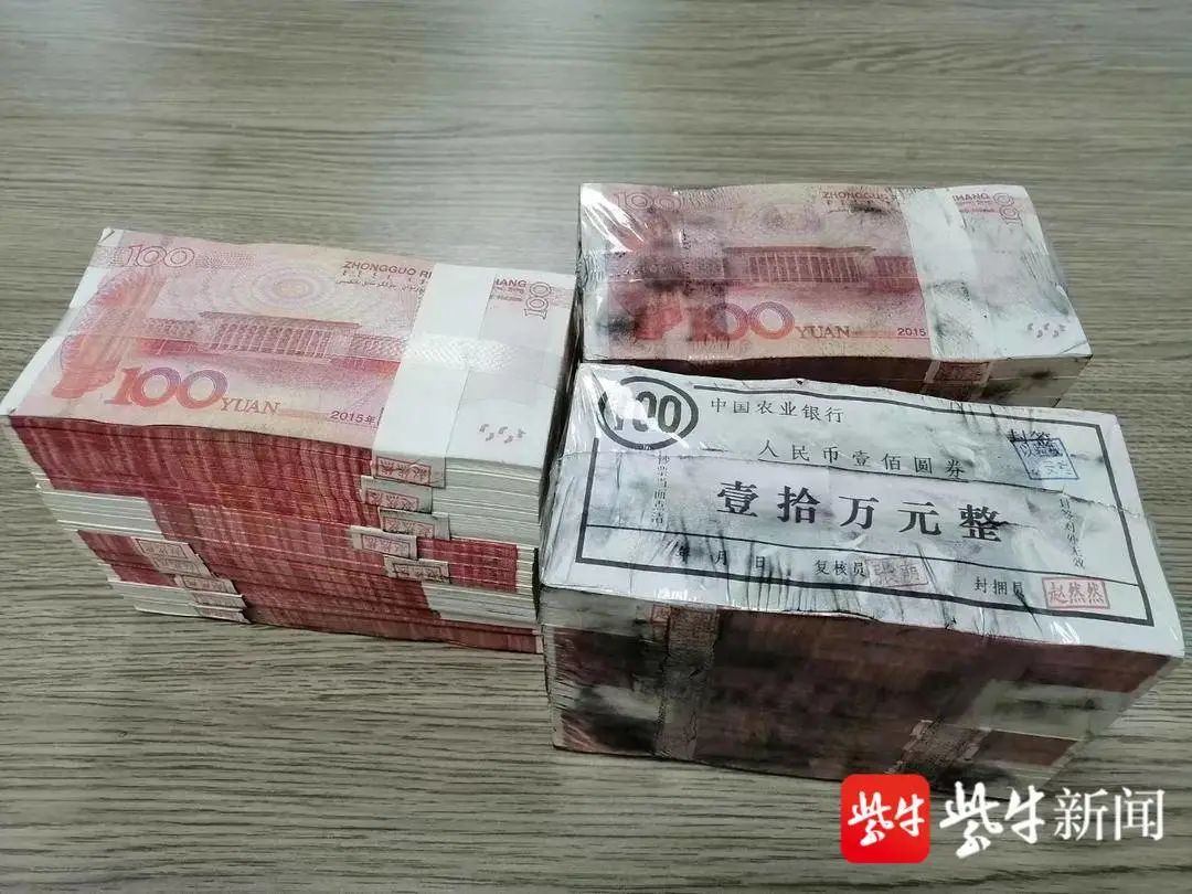 为了讨女友欢心,男子“豪掷”30万“现金”买车,结果……休闲区蓝鸢梦想 - Www.slyday.coM 为了讨女友欢心,男子“豪掷”30万“现金”买车,结果……休闲区蓝鸢梦想 - Www.slyday.coM