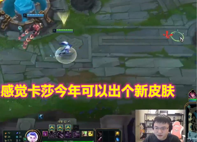 Uzi又开始“自黑”?夺冠就选“虚空薇恩”,黑子白子都沉默了休闲区蓝鸢梦想 - Www.slyday.coM Uzi又开始“自黑”?夺冠就选“虚空薇恩”,黑子白子都沉默了休闲区蓝鸢梦想 - Www.slyday.coM