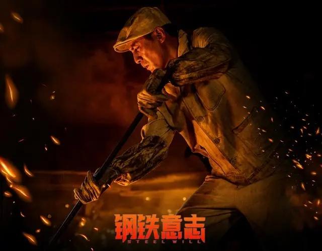 国庆档主旋律齐聚!《万里归途》口碑获赞,《平凡英雄》或成黑马休闲区蓝鸢梦想 - Www.slyday.coM 国庆档主旋律齐聚!《万里归途》口碑获赞,《平凡英雄》或成黑马休闲区蓝鸢梦想 - Www.slyday.coM