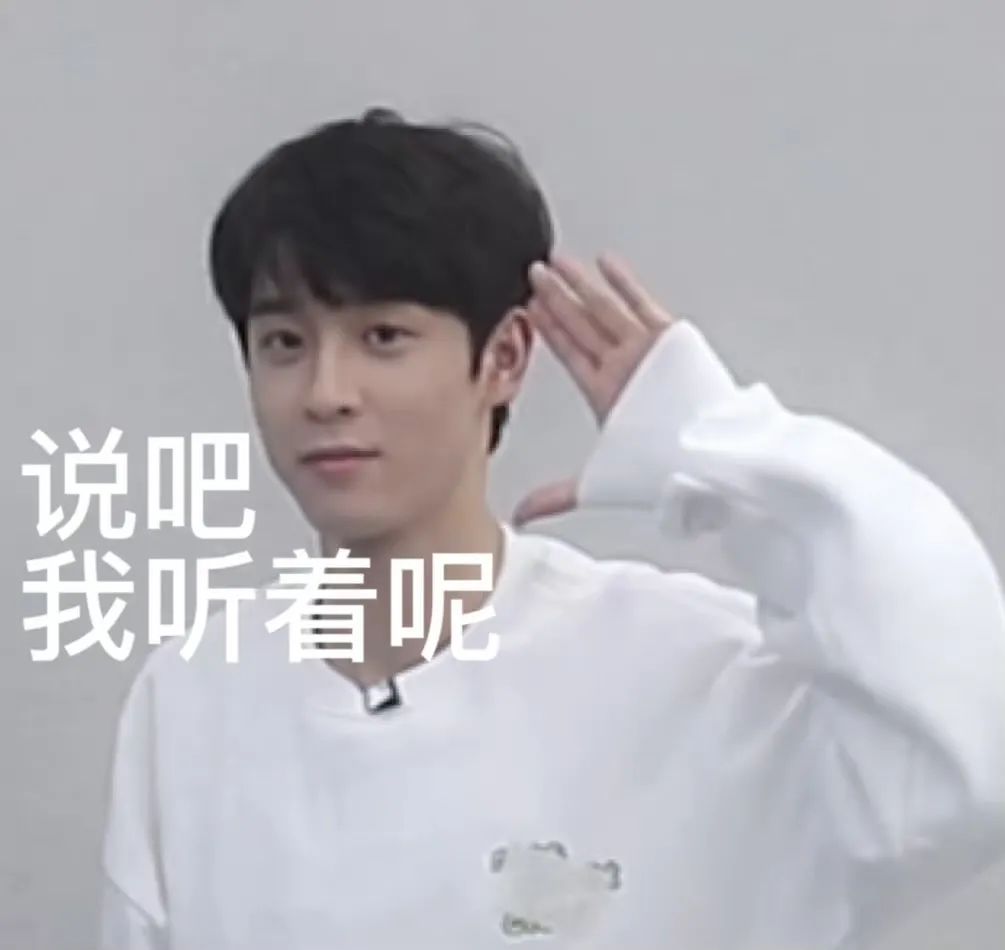 罐头3000问:庆怜有点子天赋在身上,向吴宇恒发起搓麻挑战!休闲区蓝鸢梦想 - Www.slyday.coM 罐头3000问:庆怜有点子天赋在身上,向吴宇恒发起搓麻挑战!休闲区蓝鸢梦想 - Www.slyday.coM