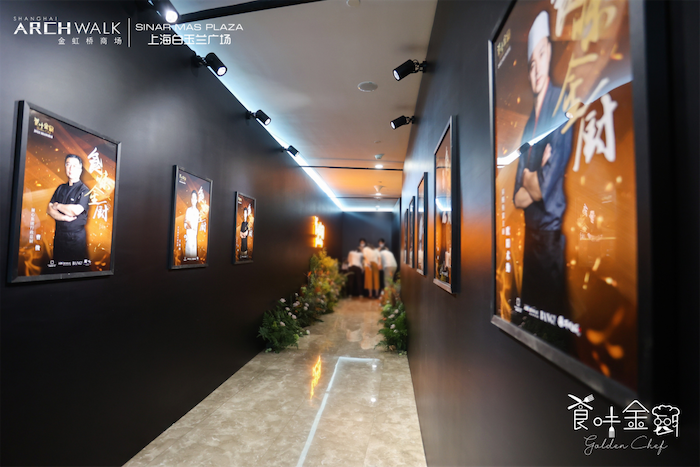 香格里拉启动“寻蟹季”第六季,纪录片《主厨的餐桌》回归 |美食情报休闲区蓝鸢梦想 - Www.slyday.coM 香格里拉启动“寻蟹季”第六季,纪录片《主厨的餐桌》回归 |美食情报休闲区蓝鸢梦想 - Www.slyday.coM