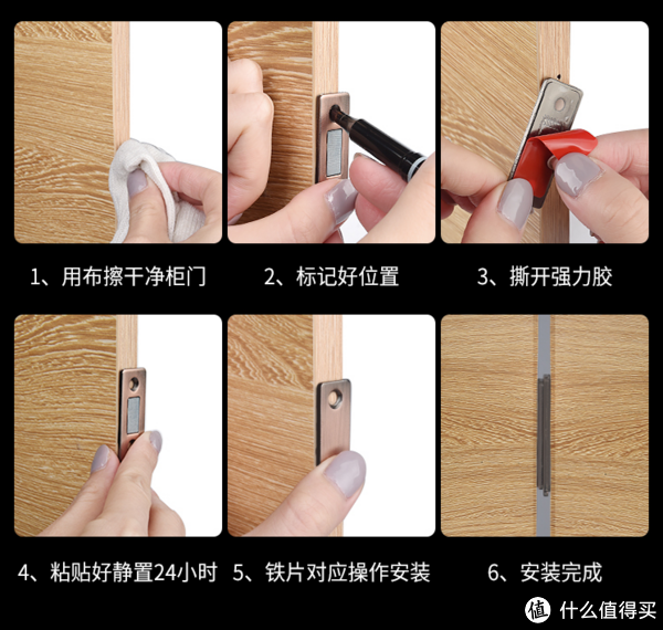 非常好用的几款居家修补小工具推荐,价格便宜实用性强,花小钱办大事,值得一看、收藏!!!休闲区蓝鸢梦想 - Www.slyday.coM 非常好用的几款居家修补小工具推荐,价格便宜实用性强,花小钱办大事,值得一看、收藏!!!休闲区蓝鸢梦想 - Www.slyday.coM