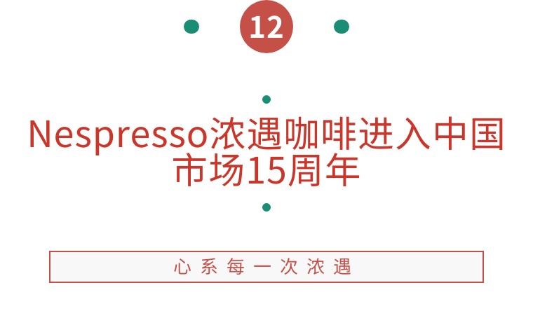 香格里拉启动“寻蟹季”第六季,纪录片《主厨的餐桌》回归 |美食情报休闲区蓝鸢梦想 - Www.slyday.coM 香格里拉启动“寻蟹季”第六季,纪录片《主厨的餐桌》回归 |美食情报休闲区蓝鸢梦想 - Www.slyday.coM