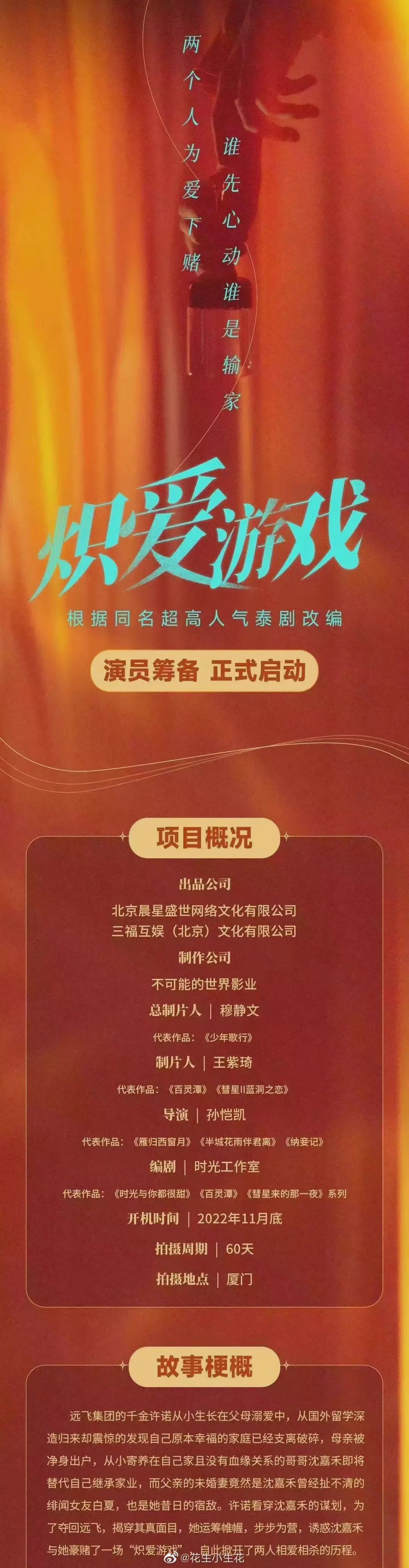 橘子晚报/邓为机场耍大牌?赵珂恋情?张智霖袁咏仪婚礼现场休闲区蓝鸢梦想 - Www.slyday.coM 橘子晚报/邓为机场耍大牌?赵珂恋情?张智霖袁咏仪婚礼现场休闲区蓝鸢梦想 - Www.slyday.coM