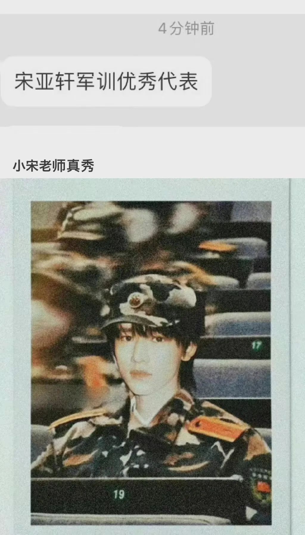 橘子晚报/邓为机场耍大牌?赵珂恋情?张智霖袁咏仪婚礼现场休闲区蓝鸢梦想 - Www.slyday.coM 橘子晚报/邓为机场耍大牌?赵珂恋情?张智霖袁咏仪婚礼现场休闲区蓝鸢梦想 - Www.slyday.coM