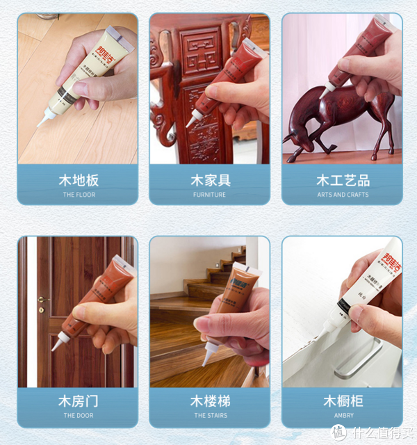 非常好用的几款居家修补小工具推荐,价格便宜实用性强,花小钱办大事,值得一看、收藏!!!休闲区蓝鸢梦想 - Www.slyday.coM 非常好用的几款居家修补小工具推荐,价格便宜实用性强,花小钱办大事,值得一看、收藏!!!休闲区蓝鸢梦想 - Www.slyday.coM