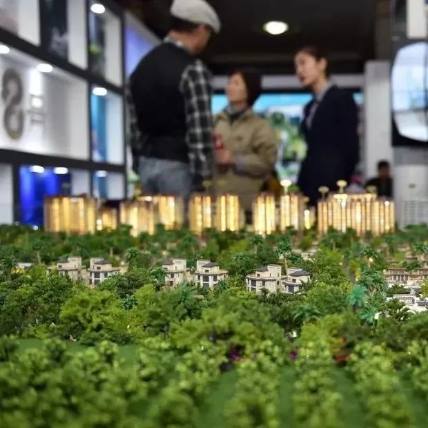 央行宣布!首套房公积金贷款利率下调|住房|公积金贷款|个人所得税_新浪新闻