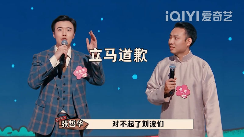 奇怪、粗糙又刺激,这样的高分喜剧从没见过!休闲区蓝鸢梦想 - Www.slyday.coM 奇怪、粗糙又刺激,这样的高分喜剧从没见过!休闲区蓝鸢梦想 - Www.slyday.coM