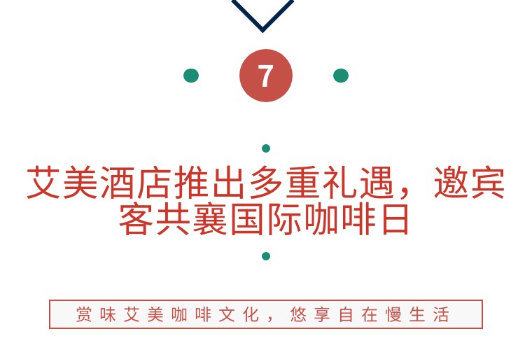 香格里拉启动“寻蟹季”第六季,纪录片《主厨的餐桌》回归 |美食情报休闲区蓝鸢梦想 - Www.slyday.coM 香格里拉启动“寻蟹季”第六季,纪录片《主厨的餐桌》回归 |美食情报休闲区蓝鸢梦想 - Www.slyday.coM