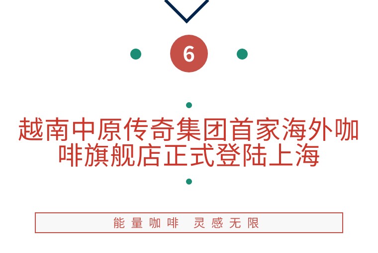 香格里拉启动“寻蟹季”第六季,纪录片《主厨的餐桌》回归 |美食情报休闲区蓝鸢梦想 - Www.slyday.coM 香格里拉启动“寻蟹季”第六季,纪录片《主厨的餐桌》回归 |美食情报休闲区蓝鸢梦想 - Www.slyday.coM