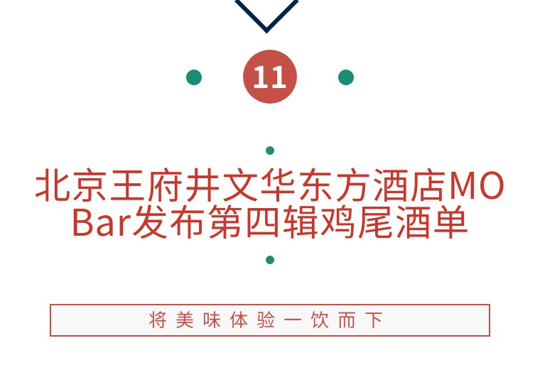 香格里拉启动“寻蟹季”第六季,纪录片《主厨的餐桌》回归 |美食情报休闲区蓝鸢梦想 - Www.slyday.coM 香格里拉启动“寻蟹季”第六季,纪录片《主厨的餐桌》回归 |美食情报休闲区蓝鸢梦想 - Www.slyday.coM