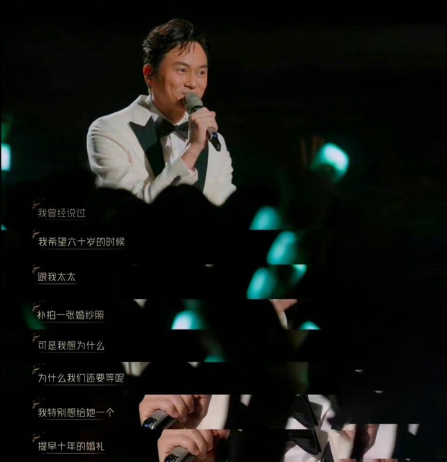 张智霖袁咏仪在披荆斩棘补办婚礼,戴纸戒指甜蜜拥抱亲吻画面感人休闲区蓝鸢梦想 - Www.slyday.coM 张智霖袁咏仪在披荆斩棘补办婚礼,戴纸戒指甜蜜拥抱亲吻画面感人休闲区蓝鸢梦想 - Www.slyday.coM