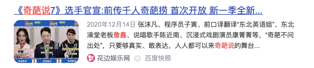奇怪、粗糙又刺激,这样的高分喜剧从没见过!休闲区蓝鸢梦想 - Www.slyday.coM 奇怪、粗糙又刺激,这样的高分喜剧从没见过!休闲区蓝鸢梦想 - Www.slyday.coM