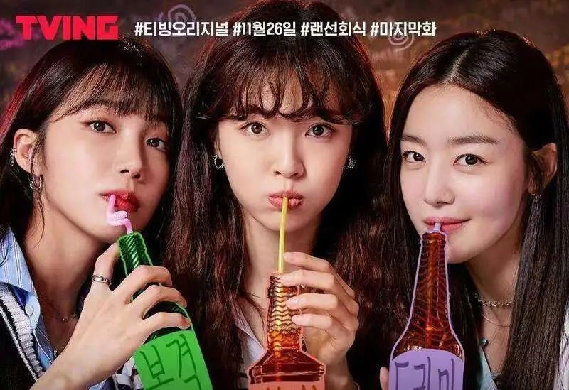 橘子晚报/邓为机场耍大牌?赵珂恋情?张智霖袁咏仪婚礼现场休闲区蓝鸢梦想 - Www.slyday.coM 橘子晚报/邓为机场耍大牌?赵珂恋情?张智霖袁咏仪婚礼现场休闲区蓝鸢梦想 - Www.slyday.coM