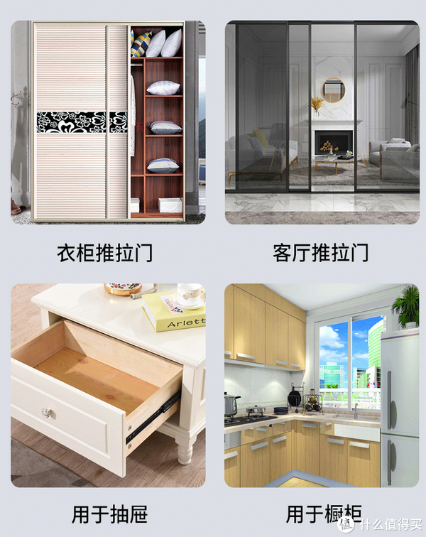 非常好用的几款居家修补小工具推荐,价格便宜实用性强,花小钱办大事,值得一看、收藏!!!休闲区蓝鸢梦想 - Www.slyday.coM 非常好用的几款居家修补小工具推荐,价格便宜实用性强,花小钱办大事,值得一看、收藏!!!休闲区蓝鸢梦想 - Www.slyday.coM