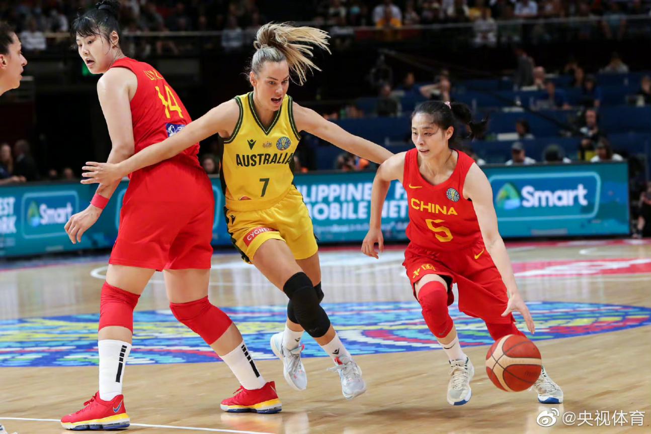 中国女篮挺进世界杯决赛!将与美国女篮争夺冠军休闲区蓝鸢梦想 - Www.slyday.coM 中国女篮挺进世界杯决赛!将与美国女篮争夺冠军休闲区蓝鸢梦想 - Www.slyday.coM