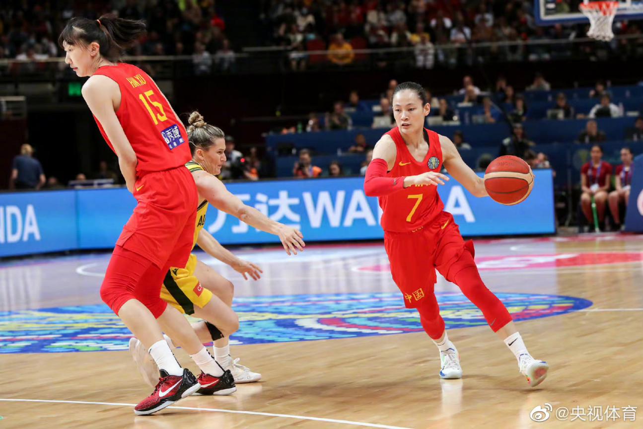 中国女篮挺进世界杯决赛!将与美国女篮争夺冠军休闲区蓝鸢梦想 - Www.slyday.coM 中国女篮挺进世界杯决赛!将与美国女篮争夺冠军休闲区蓝鸢梦想 - Www.slyday.coM