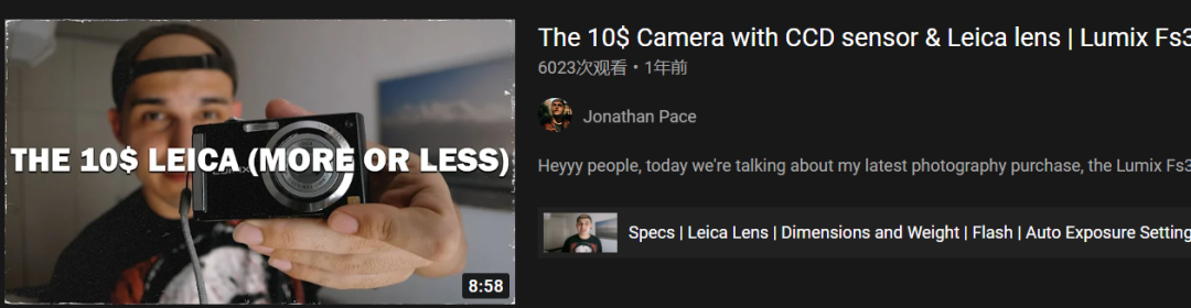 百元CCD相机怎么就成为了新一代氛围感之神?休闲区蓝鸢梦想 - Www.slyday.coM 百元CCD相机怎么就成为了新一代氛围感之神?休闲区蓝鸢梦想 - Www.slyday.coM