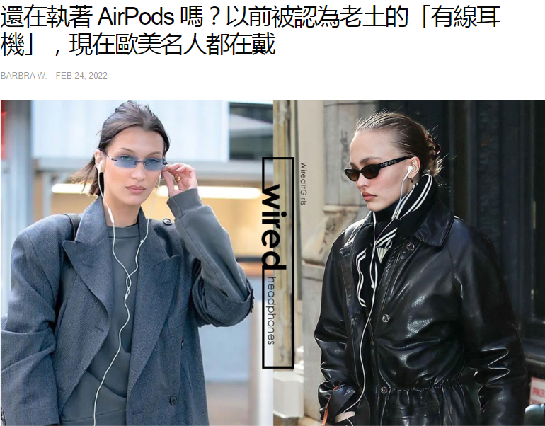 百元CCD相机怎么就成为了新一代氛围感之神?休闲区蓝鸢梦想 - Www.slyday.coM 百元CCD相机怎么就成为了新一代氛围感之神?休闲区蓝鸢梦想 - Www.slyday.coM