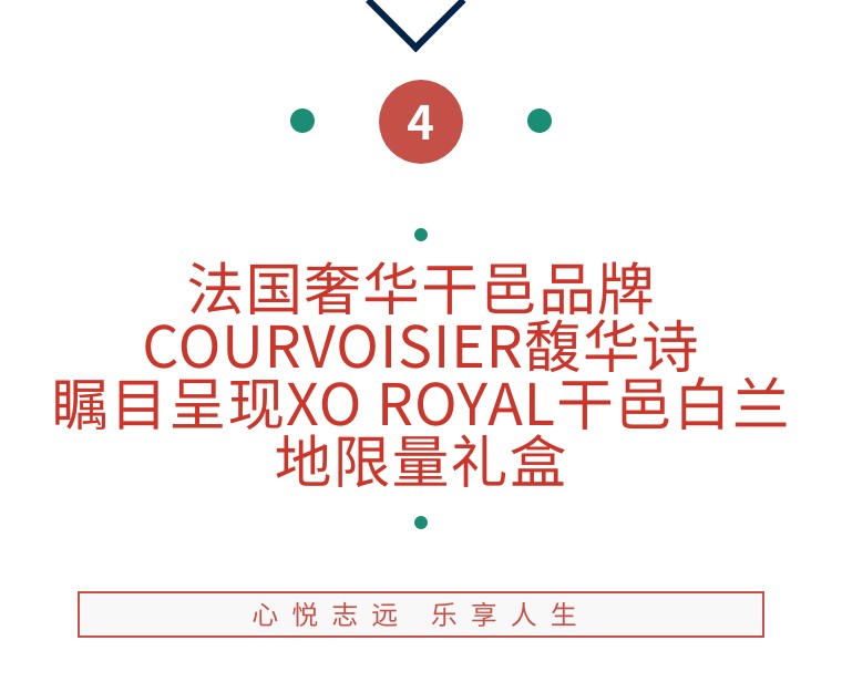 香格里拉启动“寻蟹季”第六季,纪录片《主厨的餐桌》回归 |美食情报休闲区蓝鸢梦想 - Www.slyday.coM 香格里拉启动“寻蟹季”第六季,纪录片《主厨的餐桌》回归 |美食情报休闲区蓝鸢梦想 - Www.slyday.coM