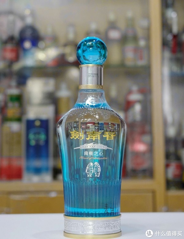 这,就是白酒界中瓶子的天花板了吧?休闲区蓝鸢梦想 - Www.slyday.coM 这,就是白酒界中瓶子的天花板了吧?休闲区蓝鸢梦想 - Www.slyday.coM