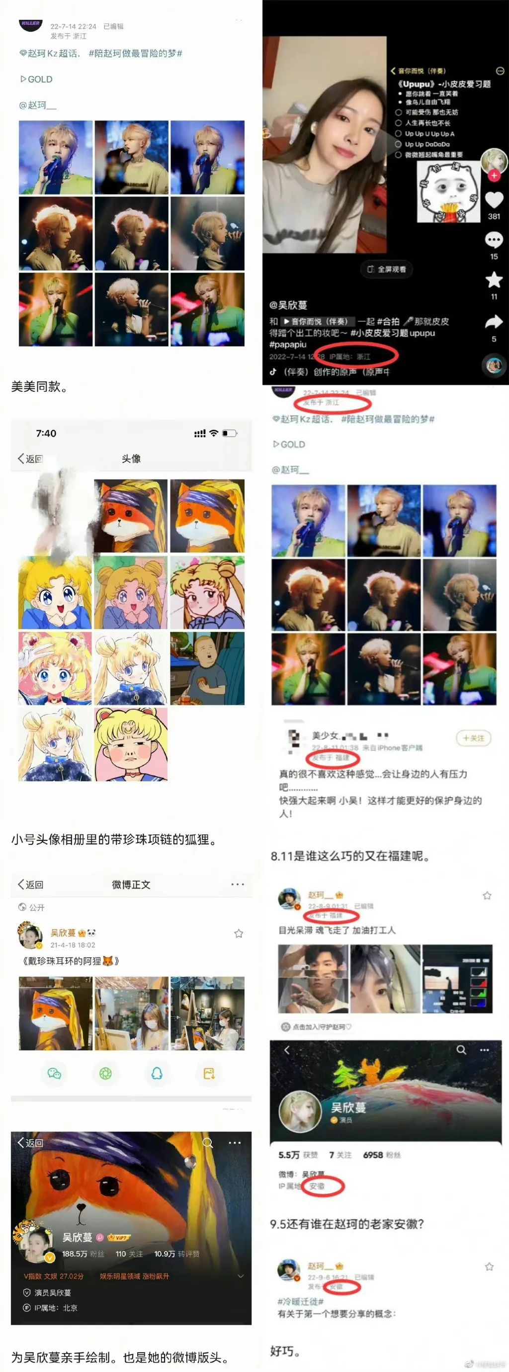 橘子晚报/邓为机场耍大牌?赵珂恋情?张智霖袁咏仪婚礼现场休闲区蓝鸢梦想 - Www.slyday.coM 橘子晚报/邓为机场耍大牌?赵珂恋情?张智霖袁咏仪婚礼现场休闲区蓝鸢梦想 - Www.slyday.coM