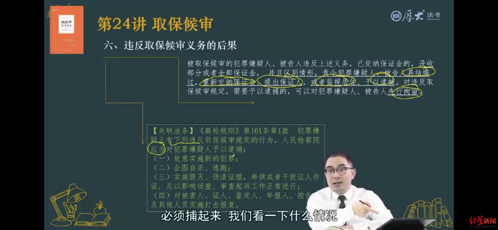 定制机手机骗局揭秘 定制版手机是不是坑人