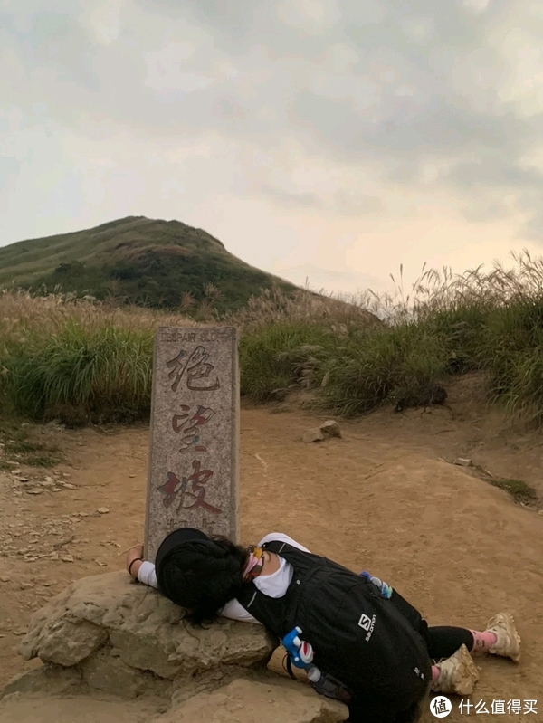 月薪5 K也买得起的徒步装备分享 有人看吗?休闲区蓝鸢梦想 - Www.slyday.coM 月薪5 K也买得起的徒步装备分享 有人看吗?休闲区蓝鸢梦想 - Www.slyday.coM