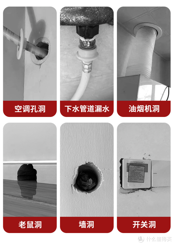 非常好用的几款居家修补小工具推荐,价格便宜实用性强,花小钱办大事,值得一看、收藏!!!休闲区蓝鸢梦想 - Www.slyday.coM 非常好用的几款居家修补小工具推荐,价格便宜实用性强,花小钱办大事,值得一看、收藏!!!休闲区蓝鸢梦想 - Www.slyday.coM