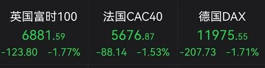 财富早知道(图11)