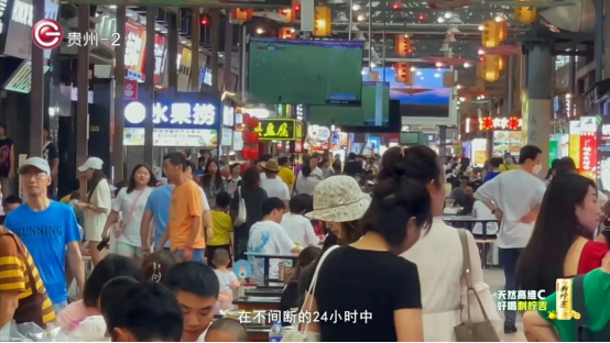 贵阳的烟火气正在回归,此刻你最想念哪一道美食?(图5)
