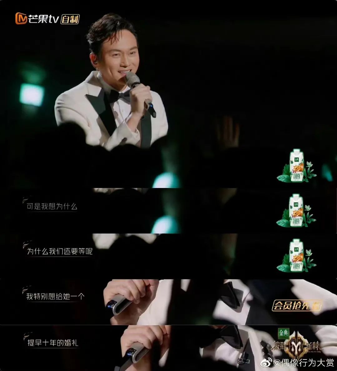 橘子晚报/邓为机场耍大牌?赵珂恋情?张智霖袁咏仪婚礼现场休闲区蓝鸢梦想 - Www.slyday.coM 橘子晚报/邓为机场耍大牌?赵珂恋情?张智霖袁咏仪婚礼现场休闲区蓝鸢梦想 - Www.slyday.coM